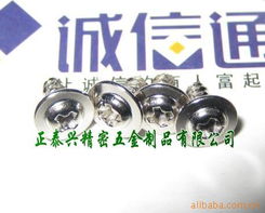 深圳市正泰興精密五金制品 專業(yè)緊固件與連接件產(chǎn)品名錄，助力化妝品批發(fā)行業(yè)供應(yīng)鏈優(yōu)化