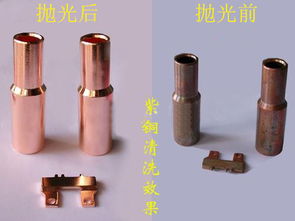 五金產(chǎn)品拋光去毛刺的利器 磁力拋光機詳解