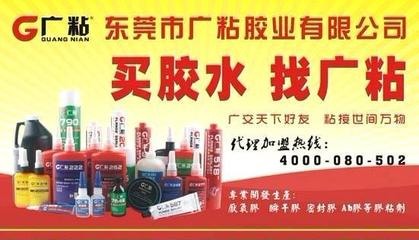 全部產(chǎn)品廣告設(shè)計 策略、創(chuàng)新與執(zhí)行的藝術(shù)