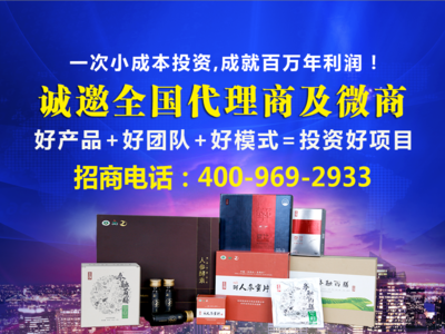 參融百膳 何以在北京市場贏得加盟代理商的一致好評？