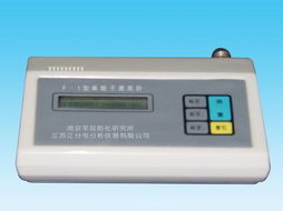 數字式離子計PXJ-1B 北京中儀代理江分儀器的專業測量利器